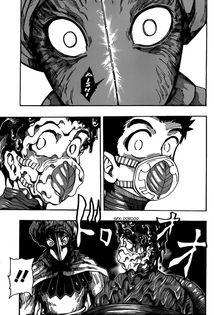 Toriko - Page 2