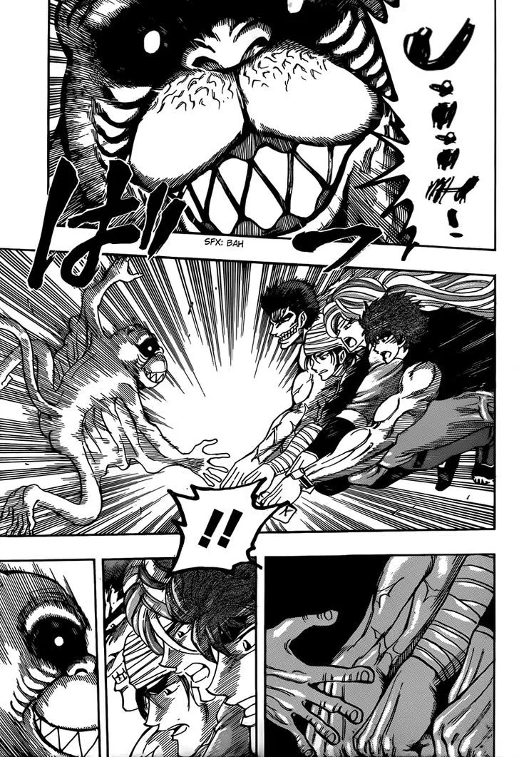 Toriko - Page 4