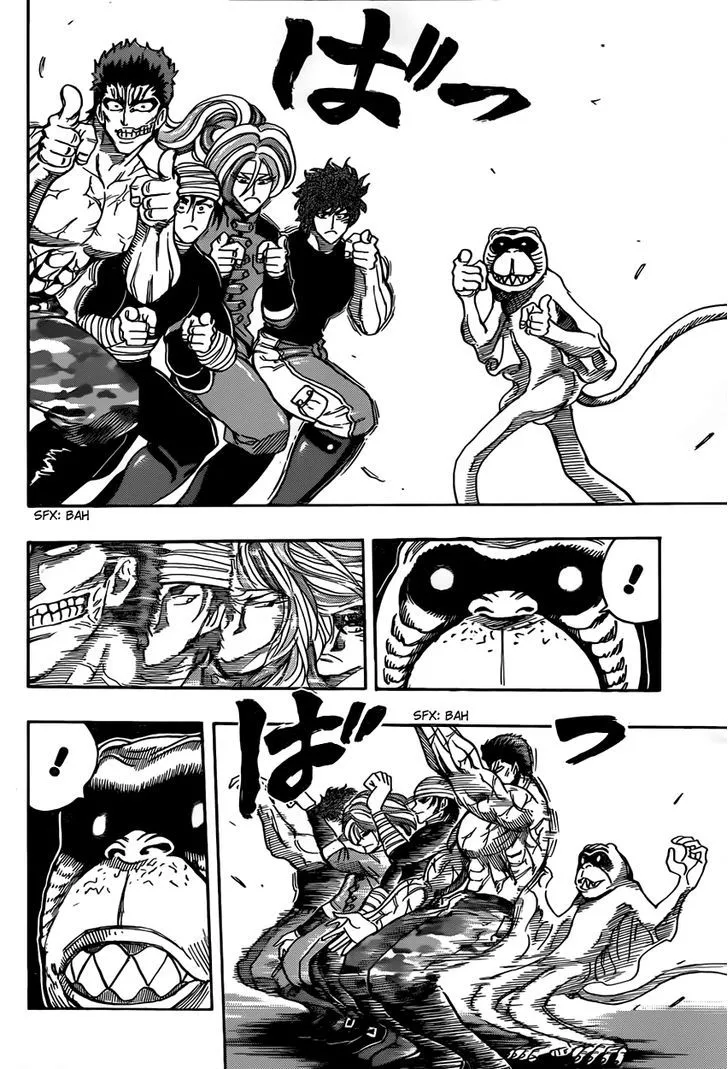 Toriko - Page 5