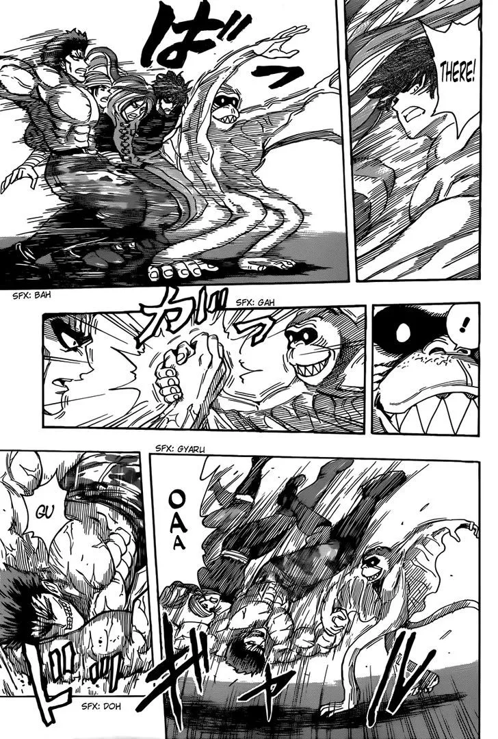 Toriko - Page 6