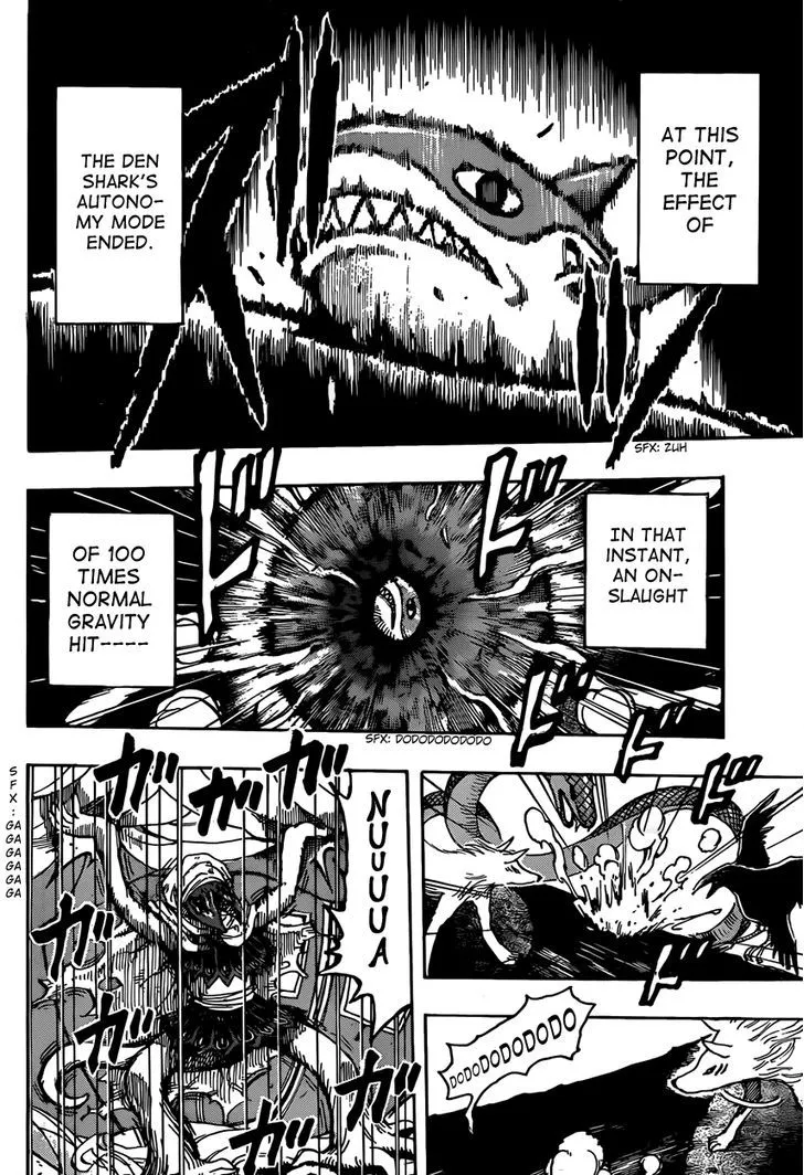 Toriko - Page 1