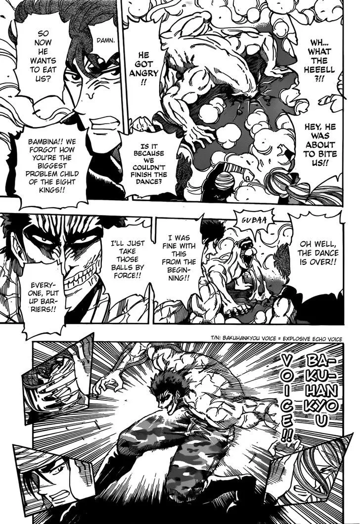 Toriko - Page 13