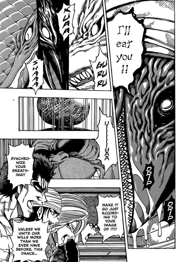 Toriko - Page 4