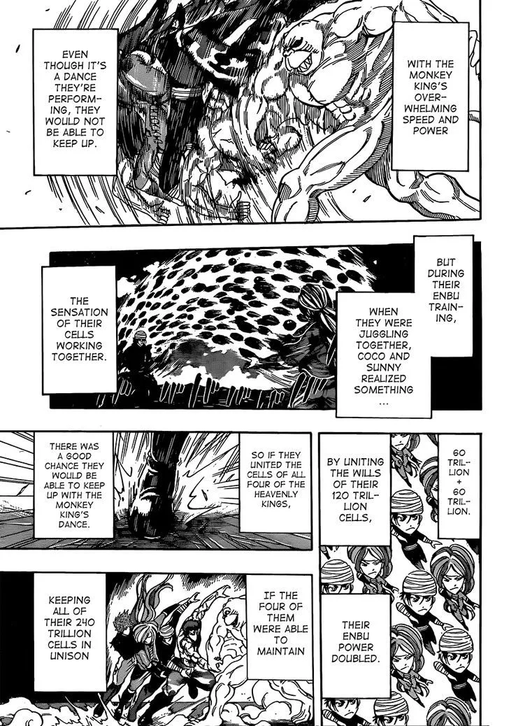 Toriko - Page 6