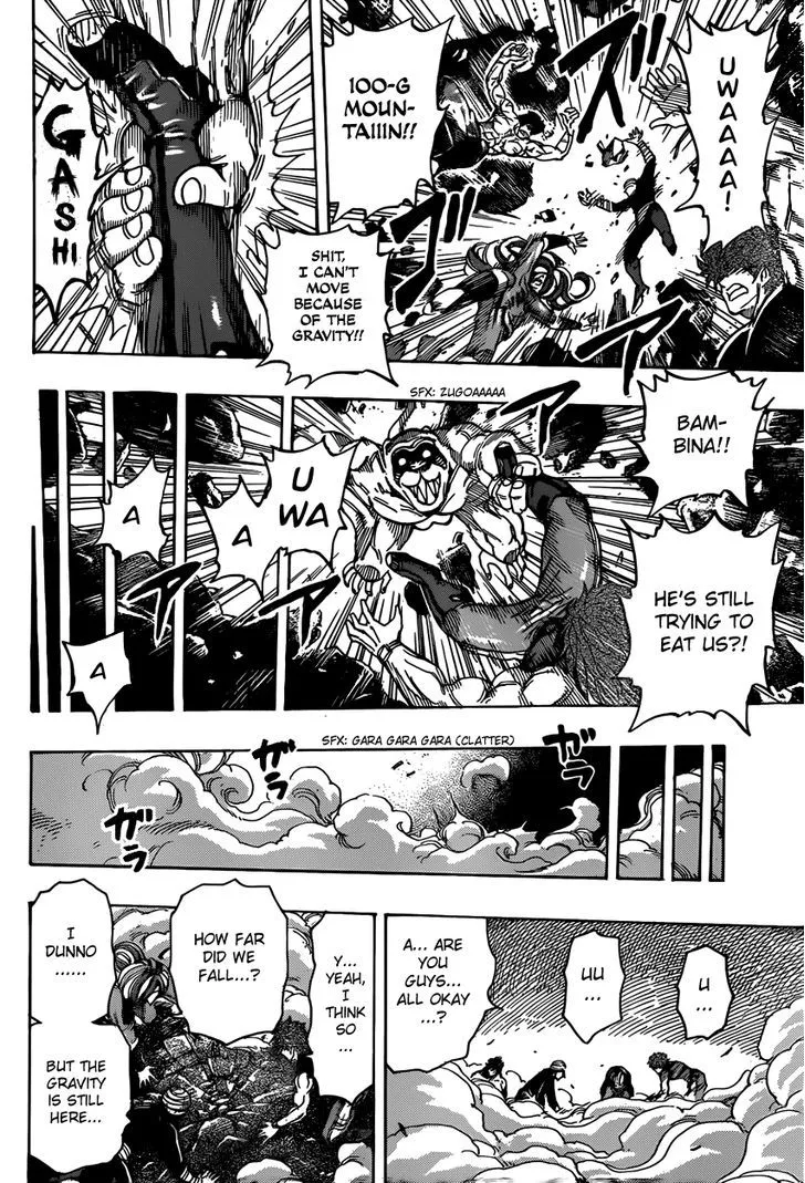 Toriko - Page 11