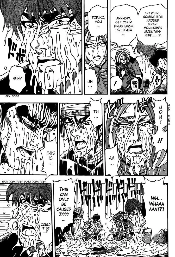 Toriko - Page 12