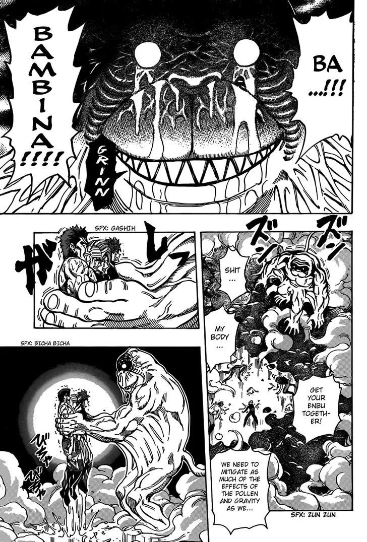 Toriko - Page 14