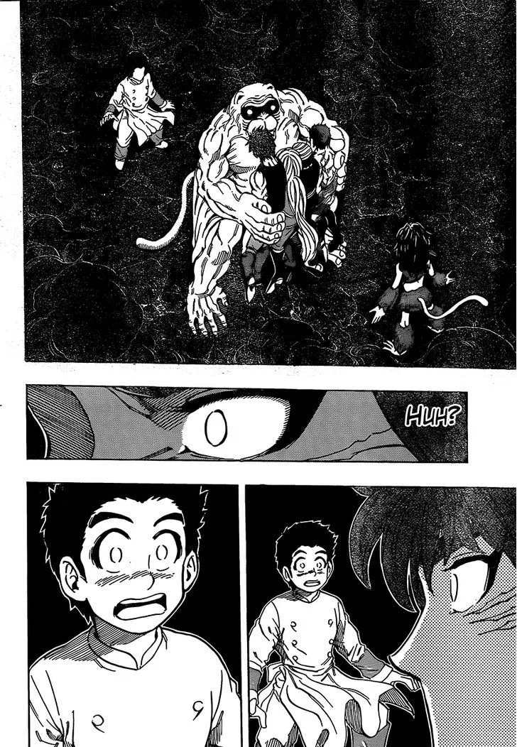 Toriko - Page 17