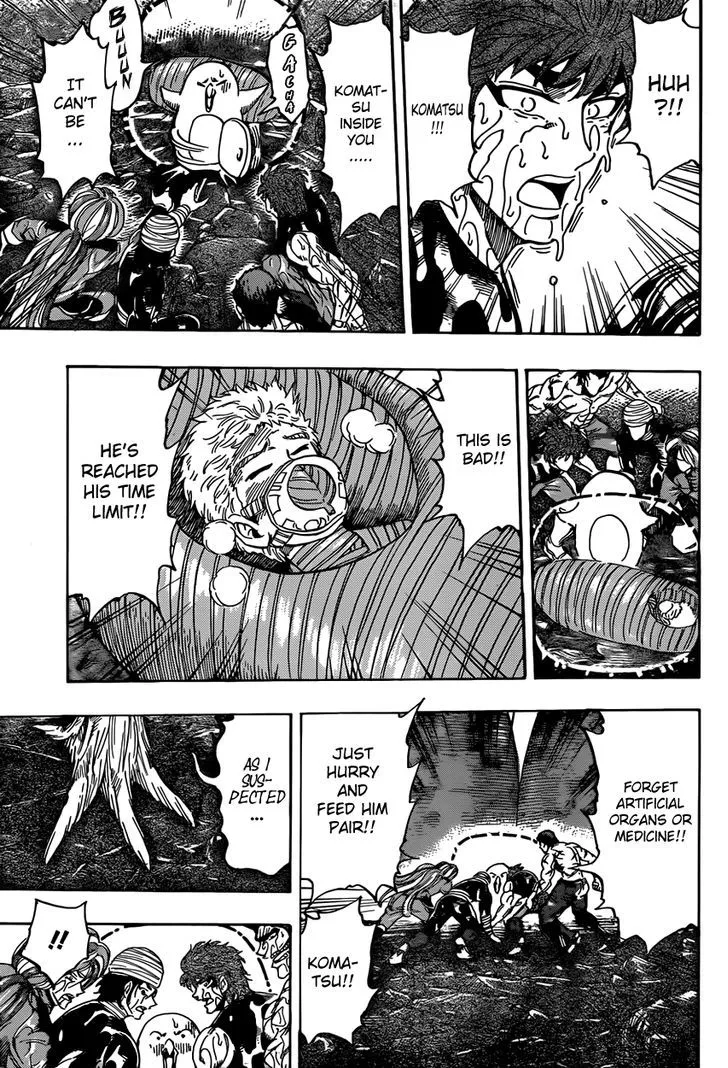 Toriko - Page 14