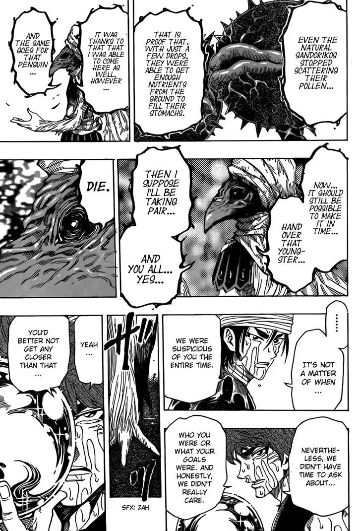 Toriko - Page 16