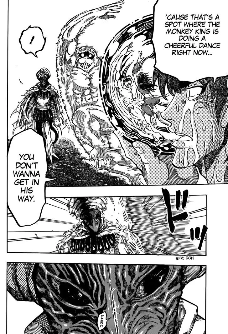 Toriko - Page 17