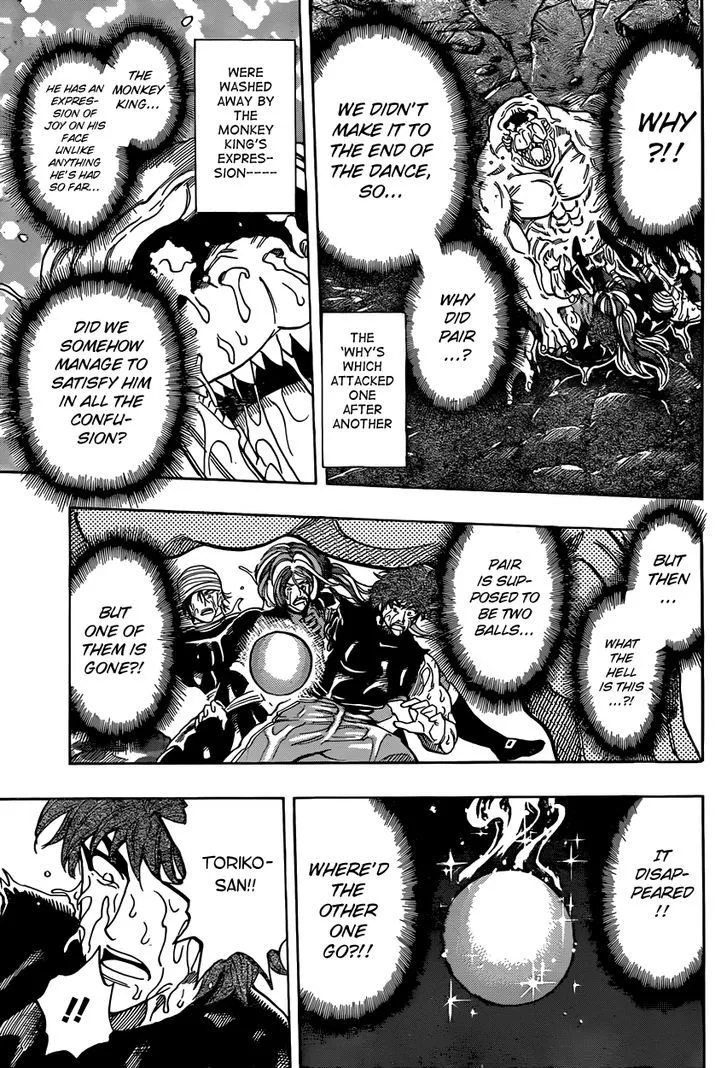 Toriko - Page 2