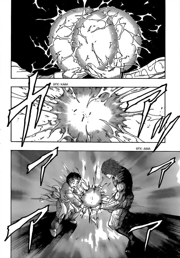 Toriko - Page 7