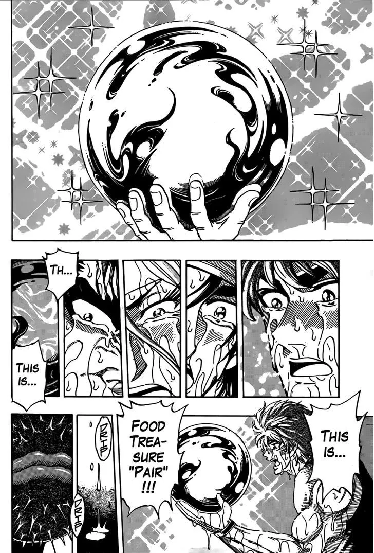 Toriko - Page 9