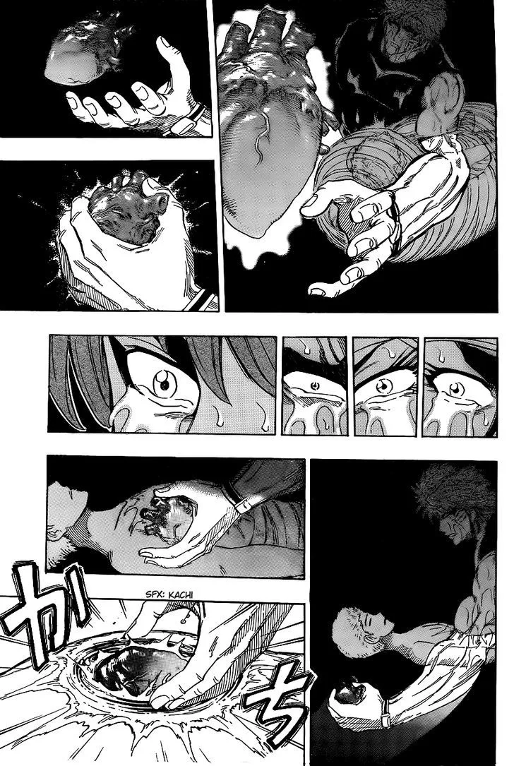 Toriko - Page 13