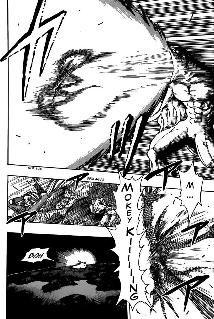 Toriko - Page 2