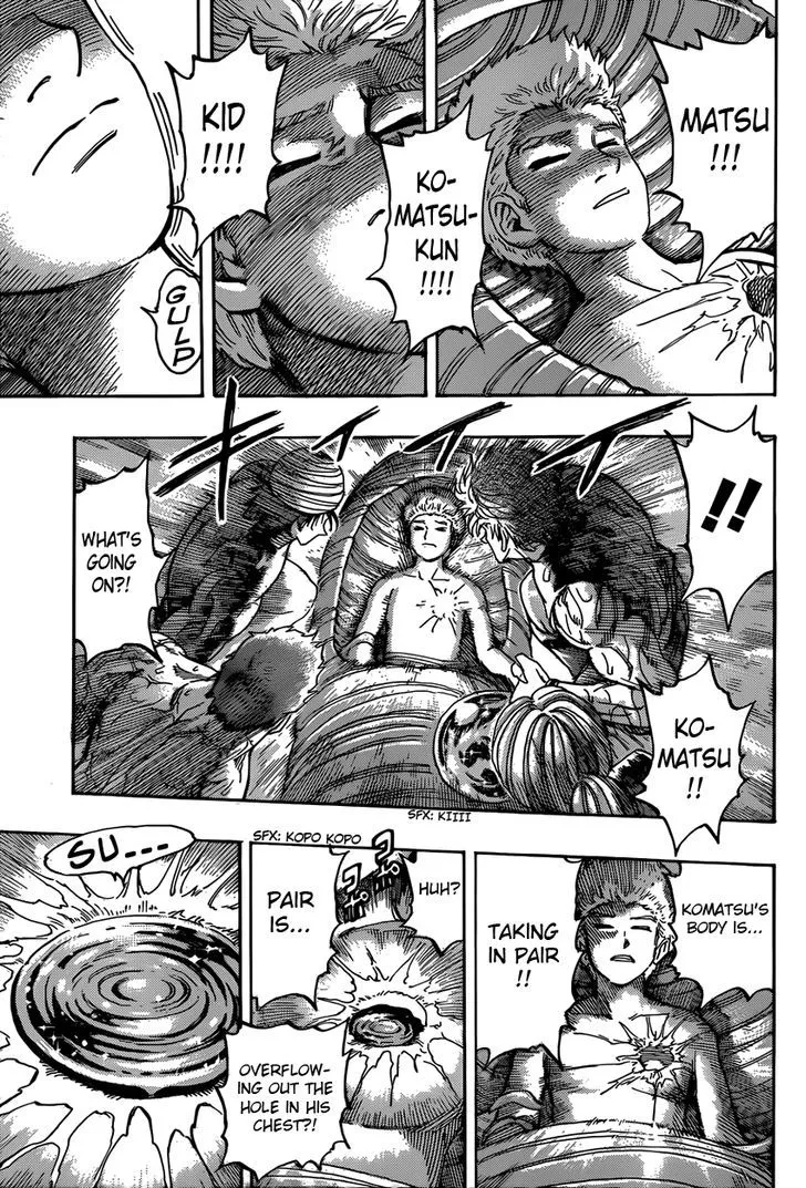 Toriko - Page 9