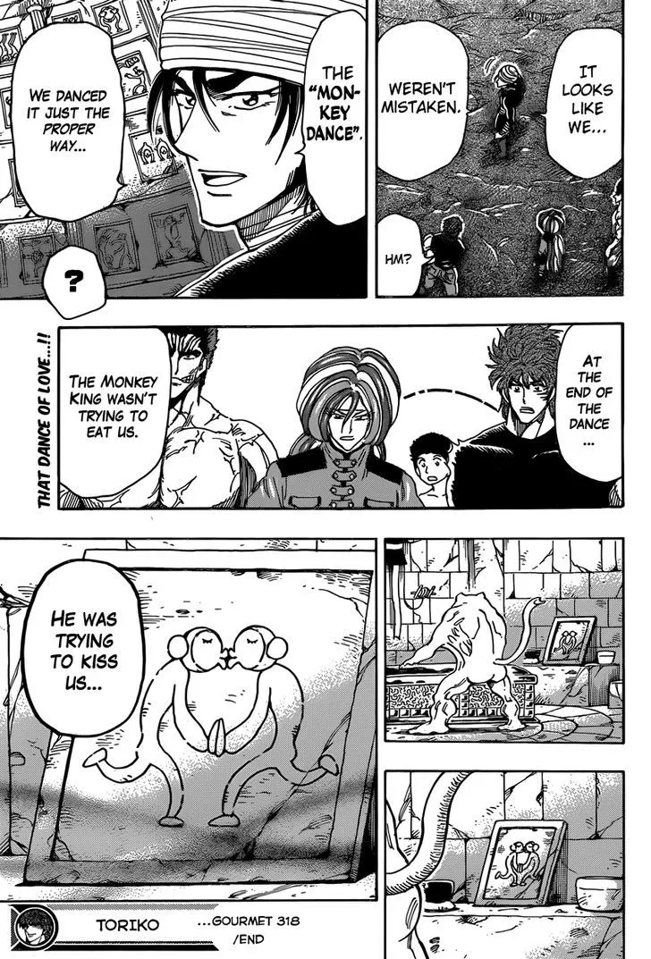 Toriko - Page 13