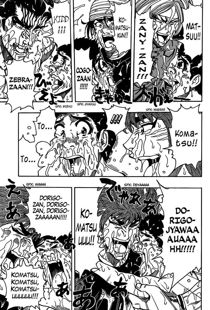 Toriko - Page 2