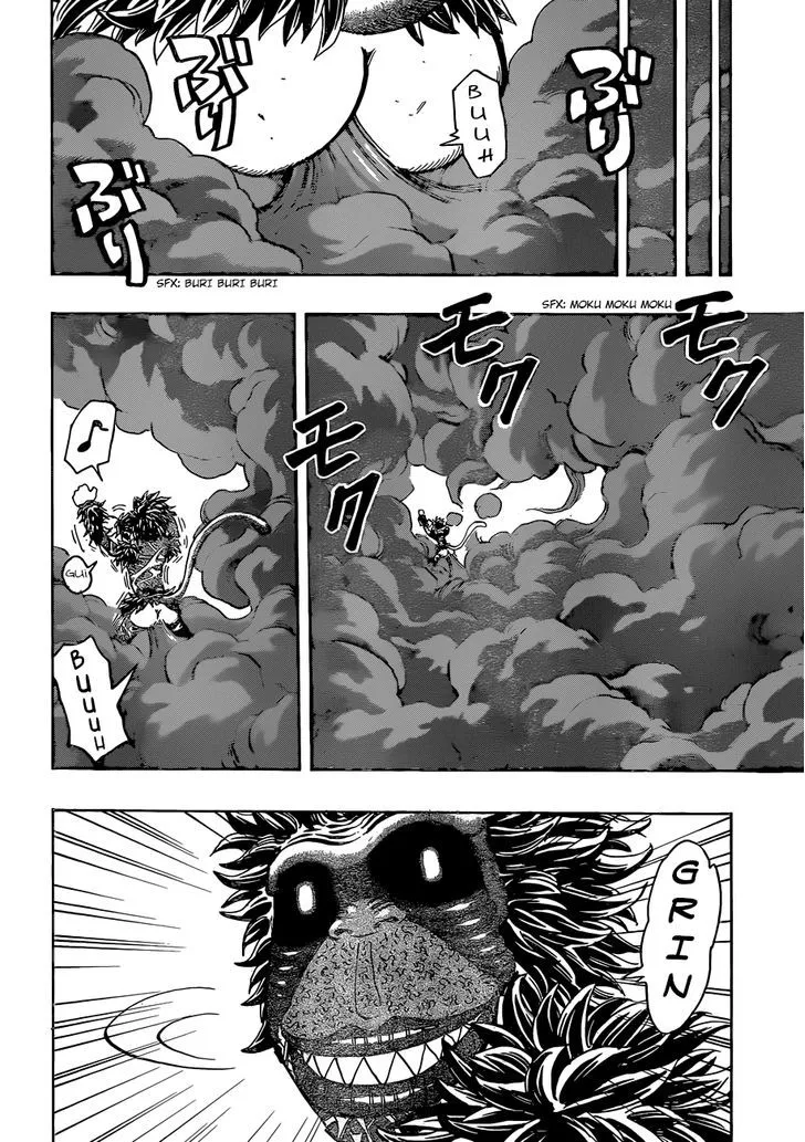 Toriko - Page 15