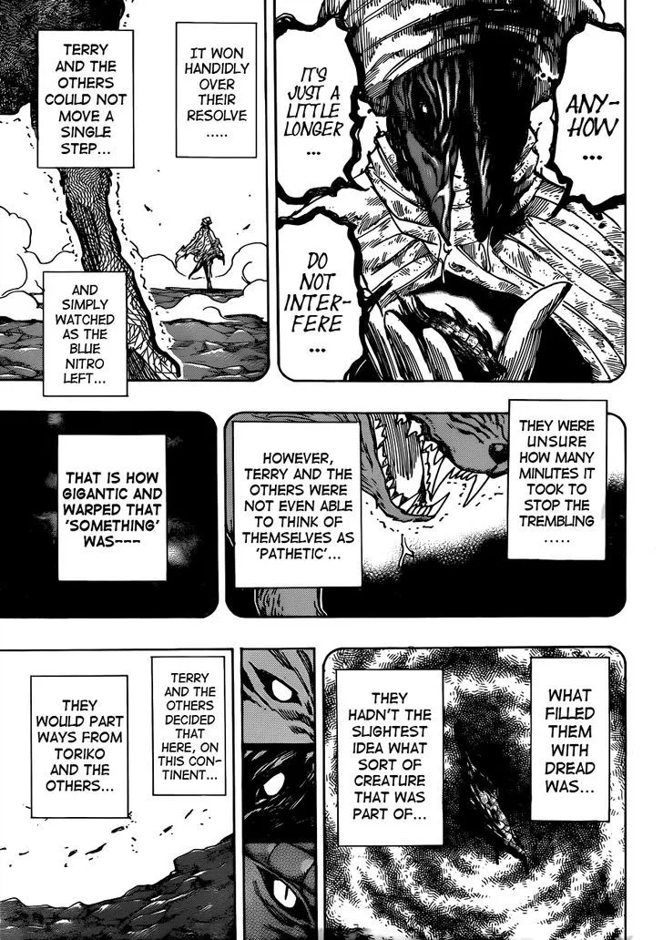 Toriko - Page 2