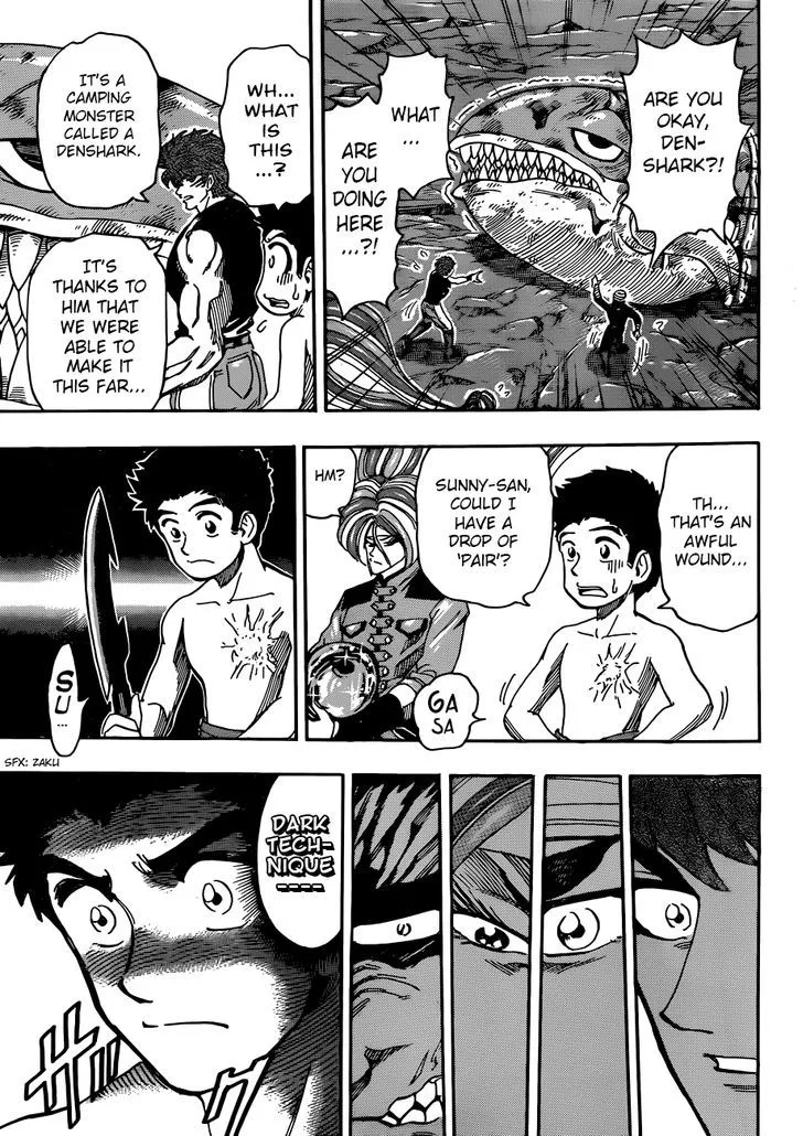 Toriko - Page 4