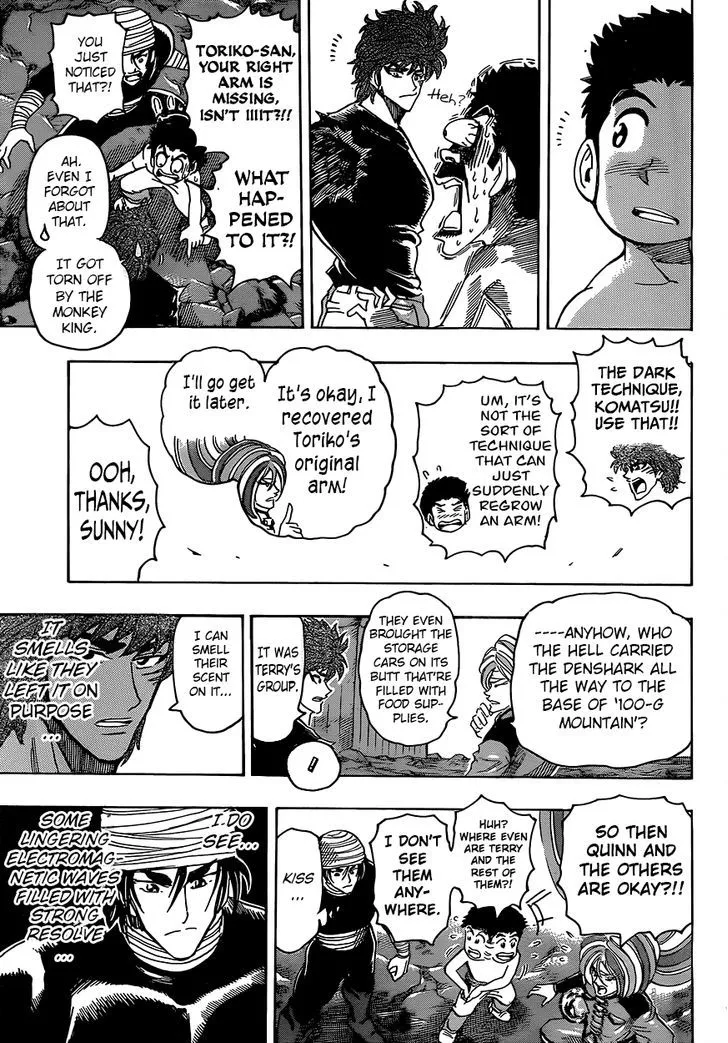 Toriko - Page 6