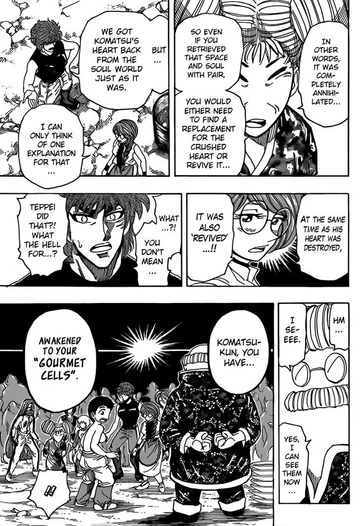 Toriko - Page 11