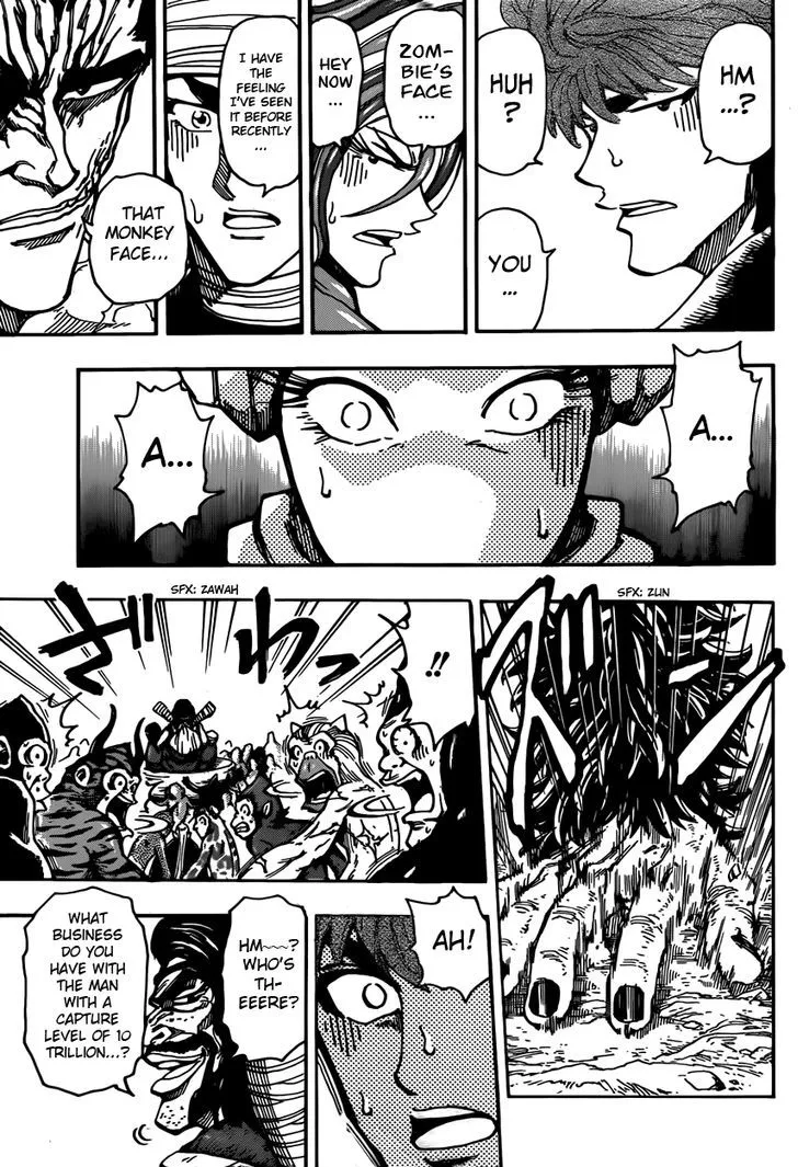 Toriko - Page 15