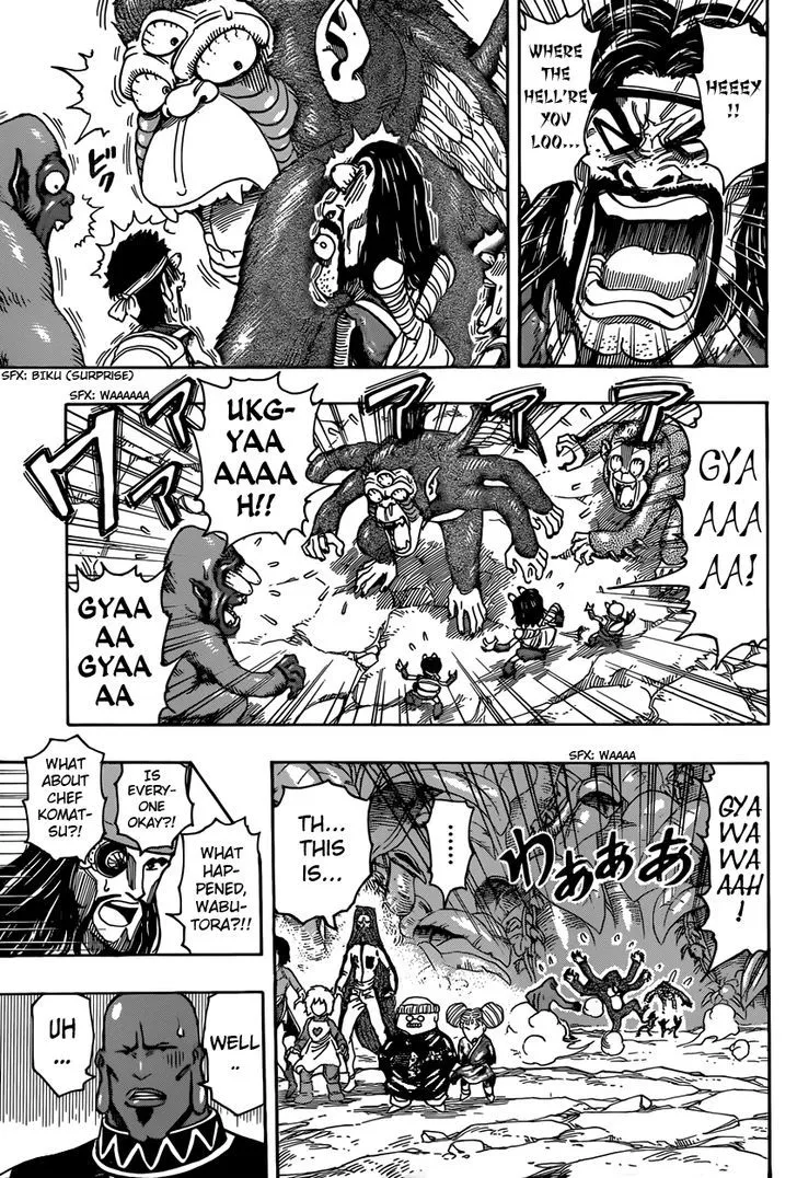 Toriko - Page 2