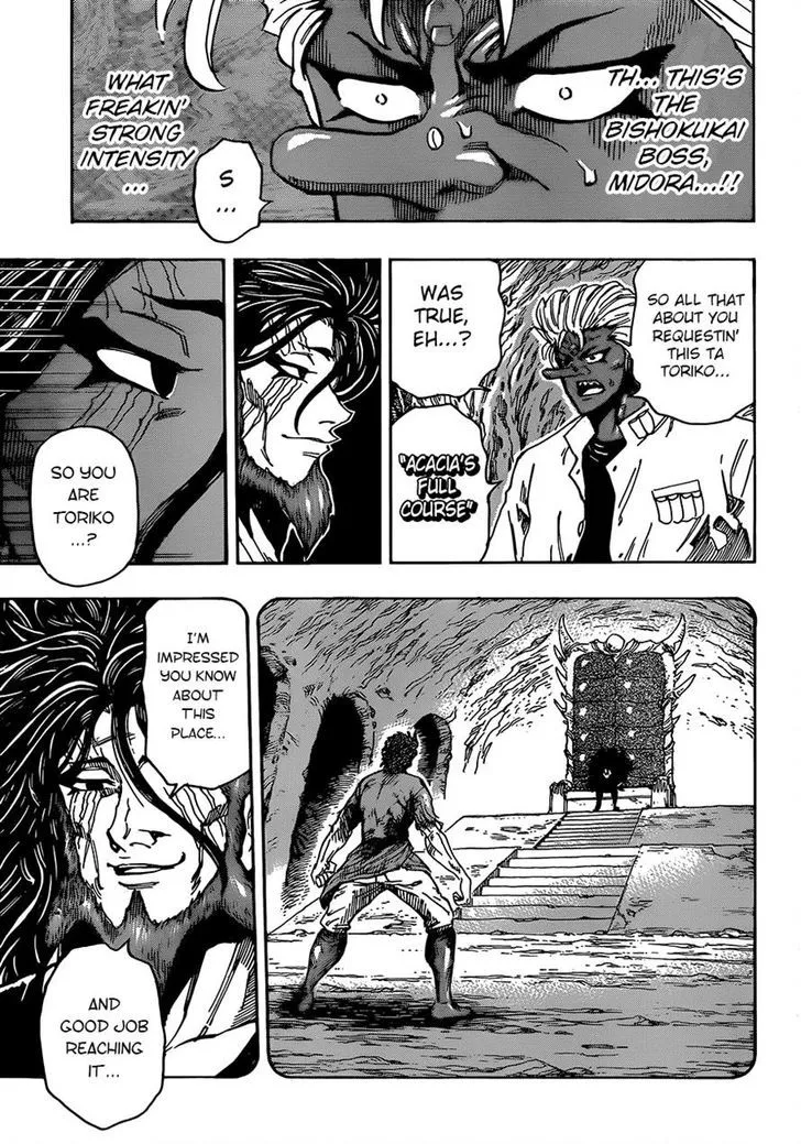 Toriko - Page 10