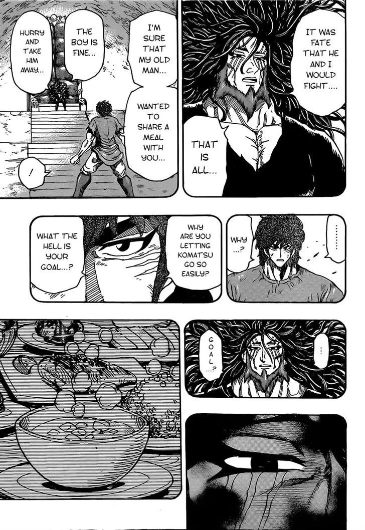 Toriko - Page 12