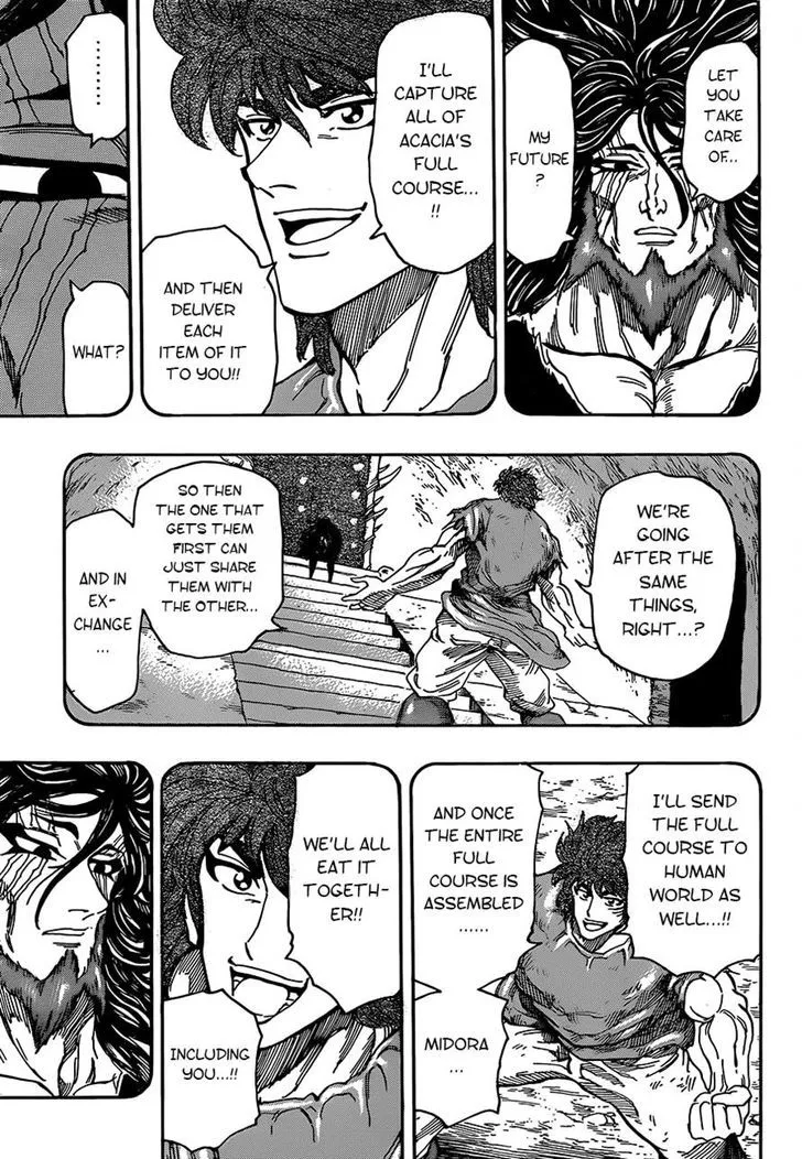 Toriko - Page 14