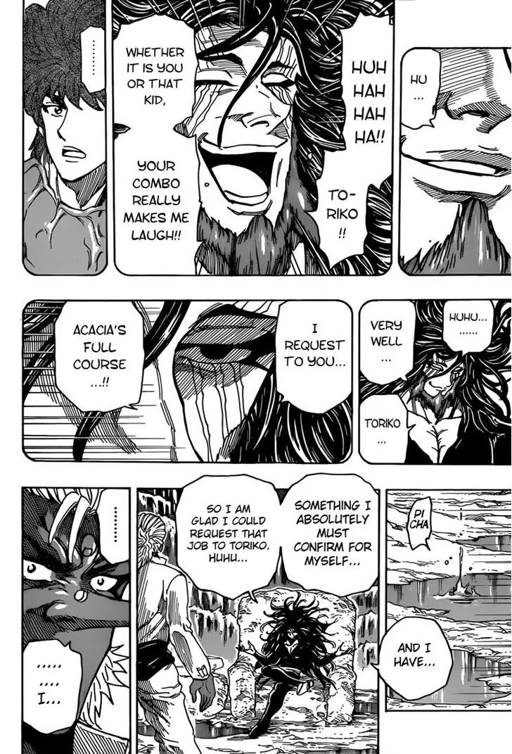 Toriko - Page 15