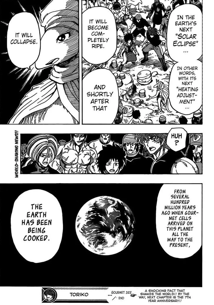 Toriko - Page 18