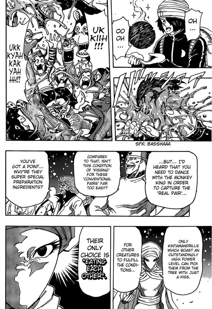 Toriko - Page 3