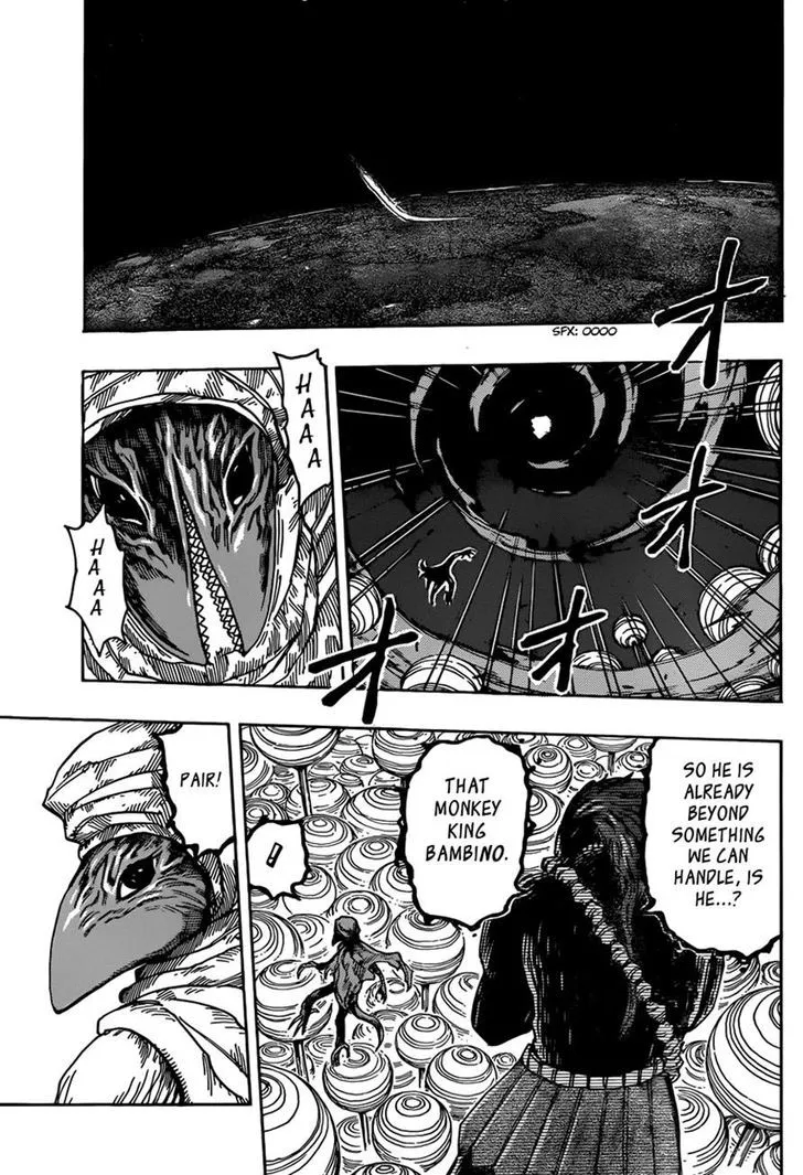 Toriko - Page 6