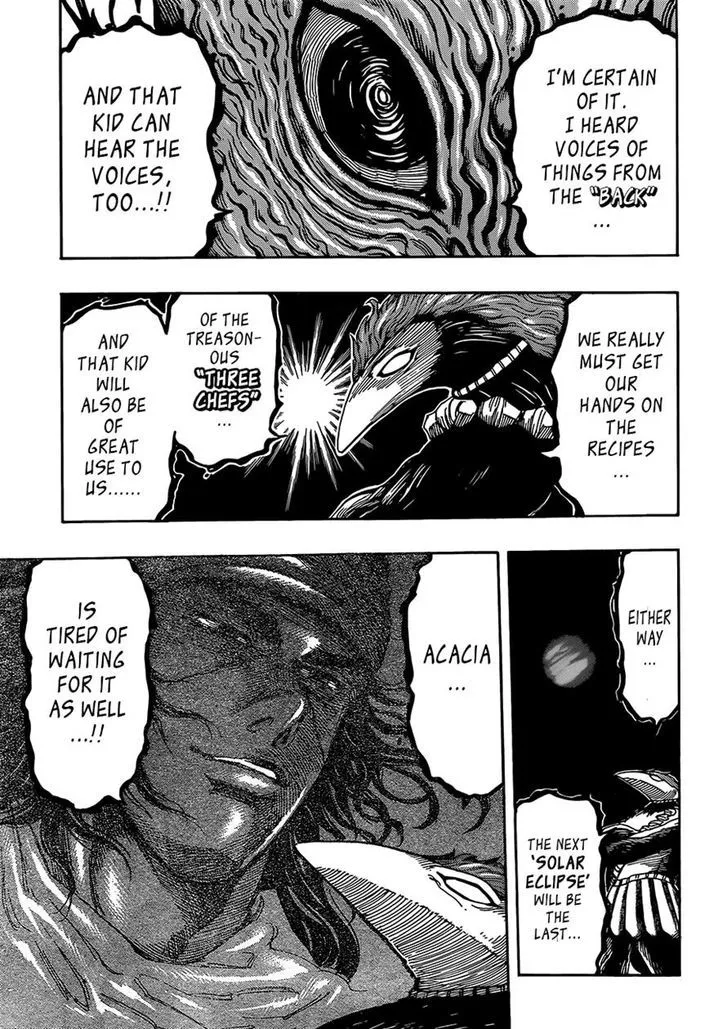 Toriko - Page 8