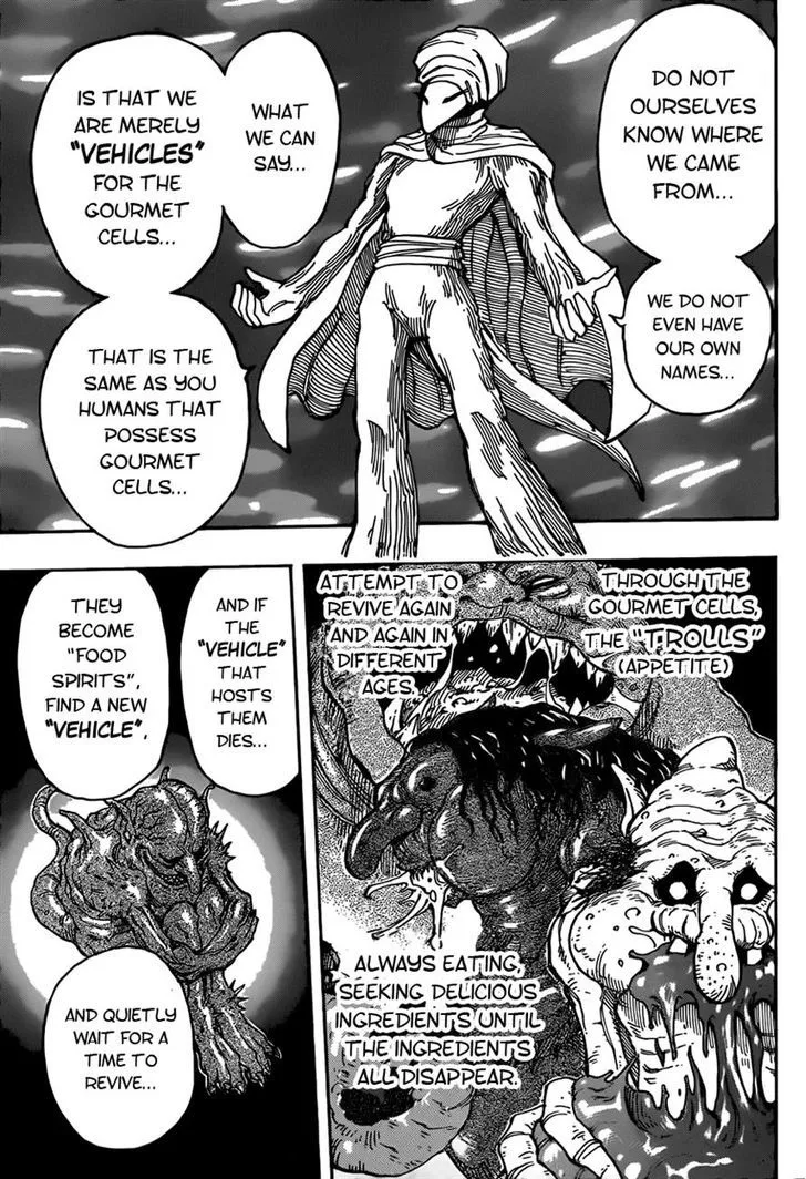 Toriko - Page 14