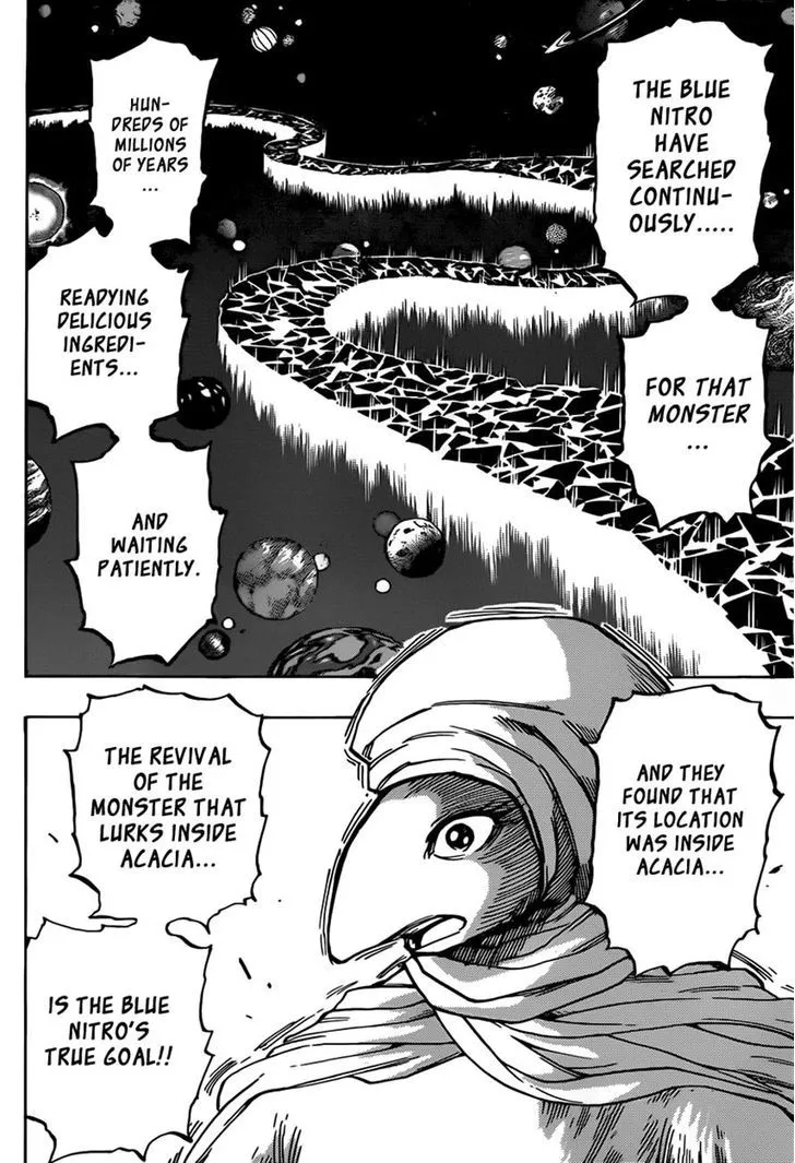 Toriko - Page 15