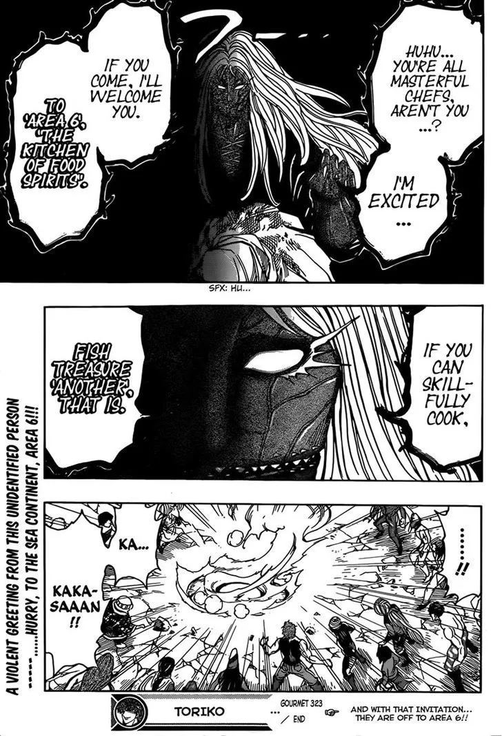 Toriko - Page 18