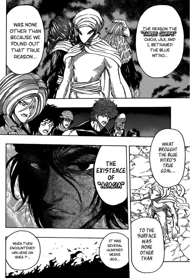 Toriko - Page 9