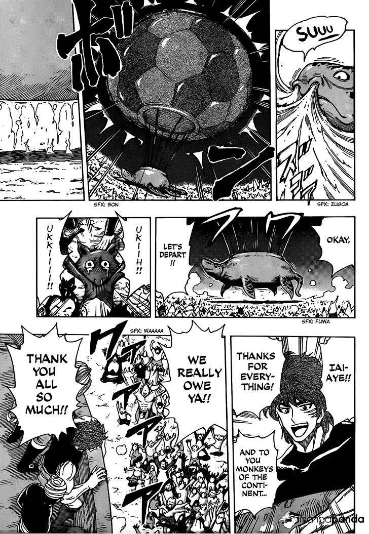 Toriko - Page 16