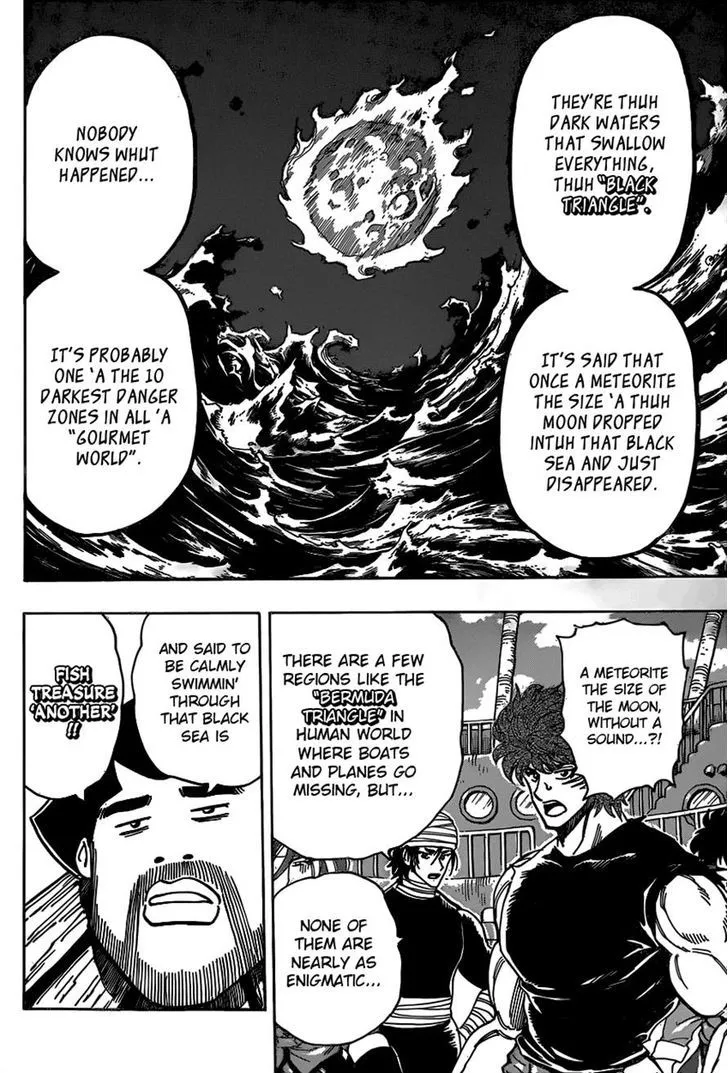 Toriko - Page 1