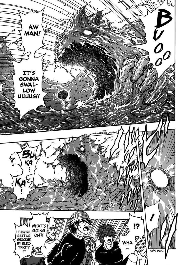 Toriko - Page 10