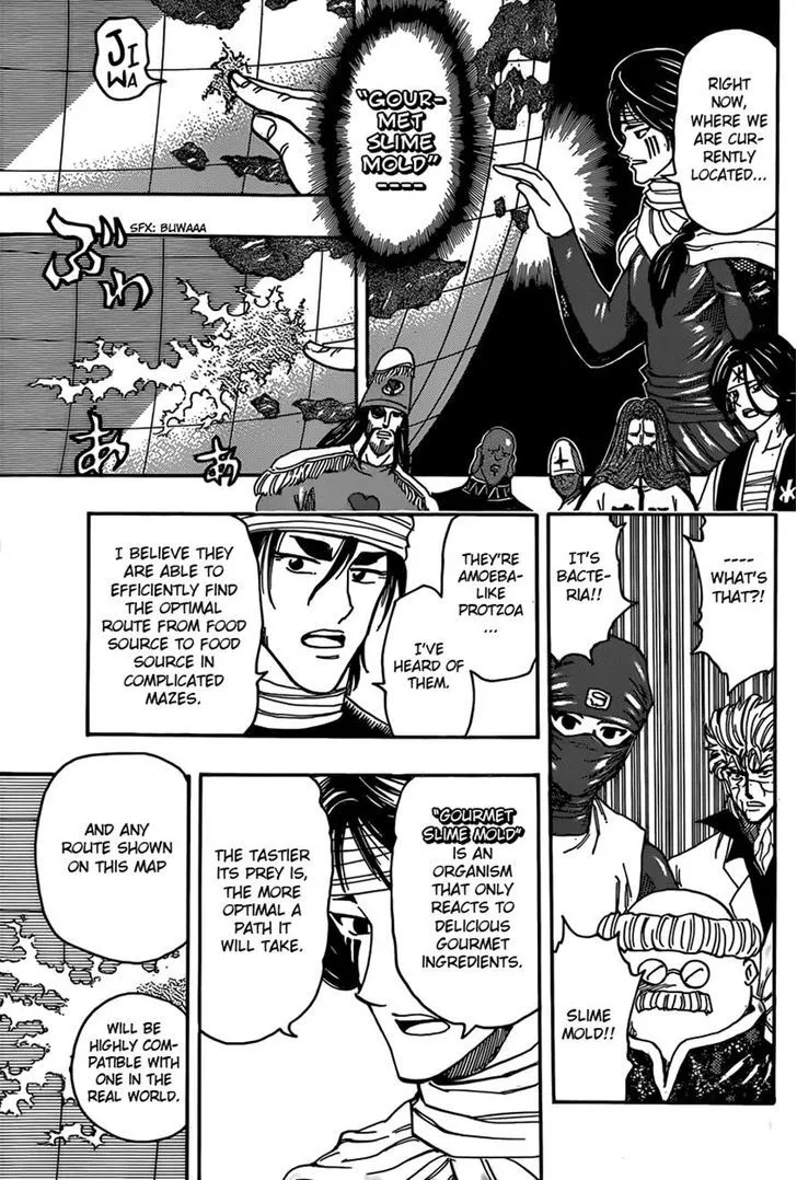 Toriko - Page 4