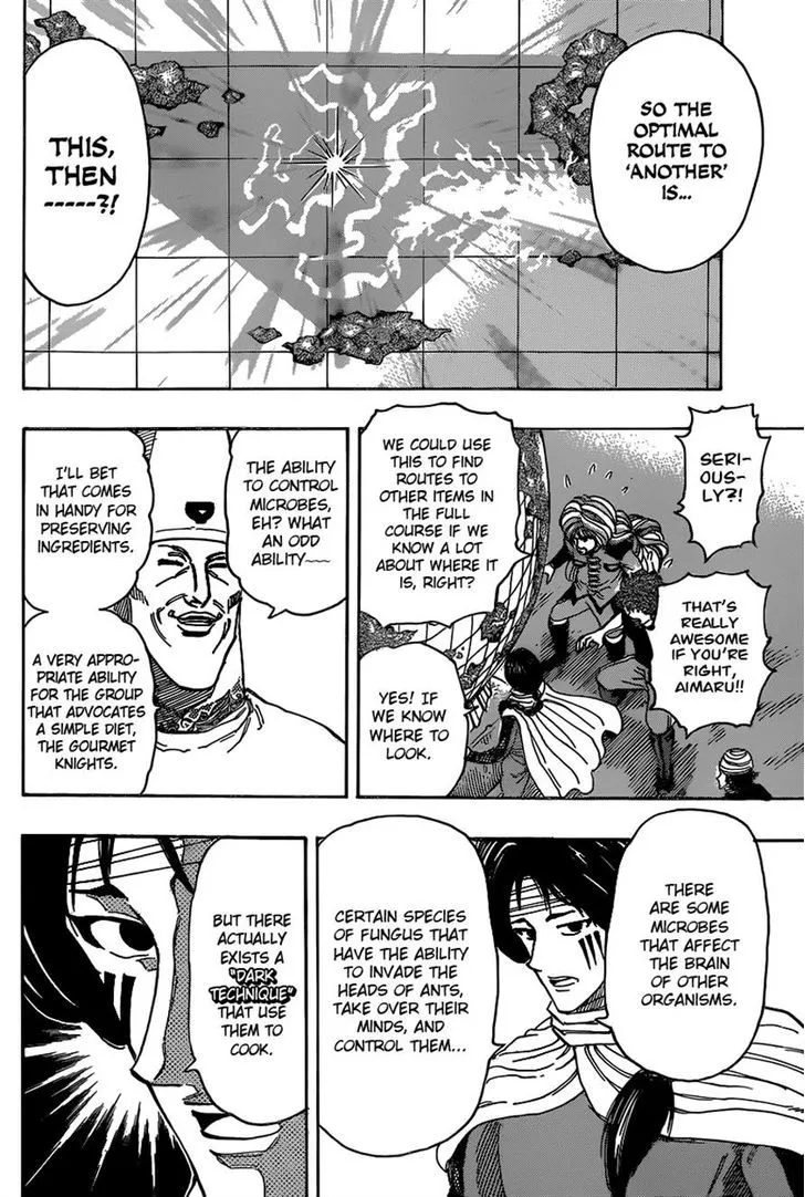 Toriko - Page 5