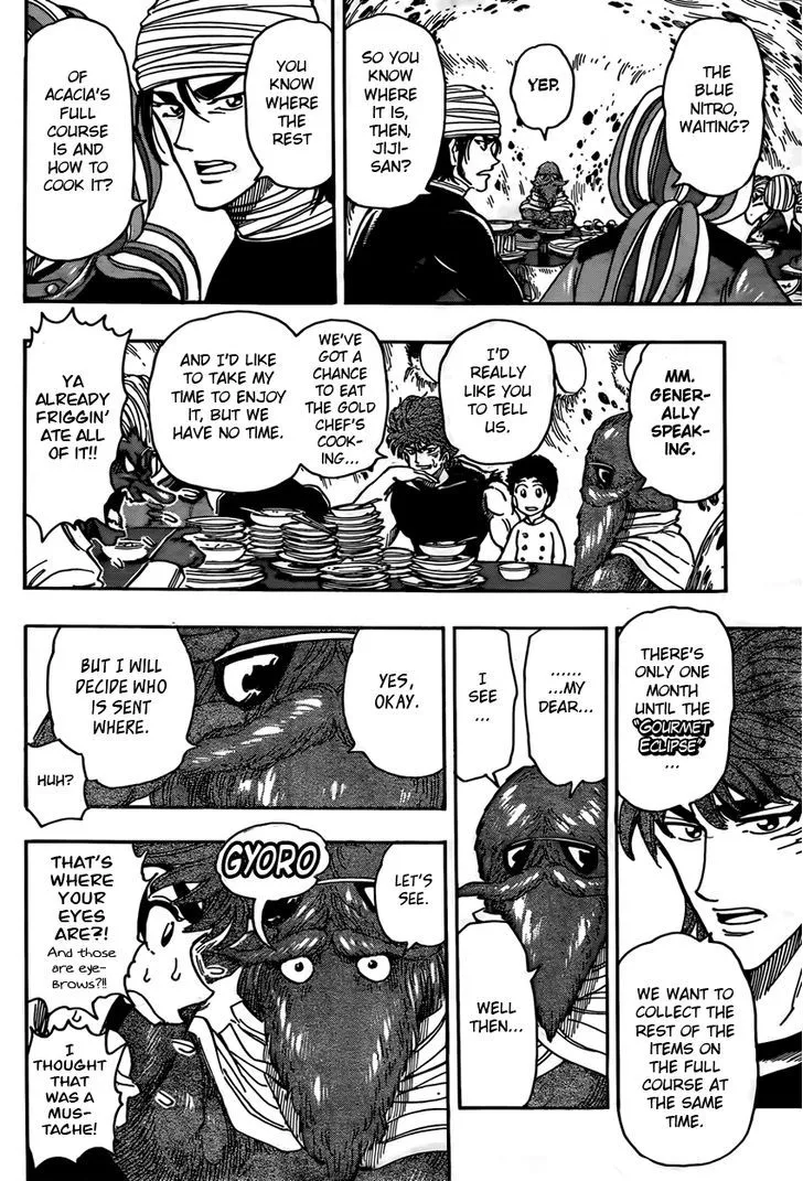 Toriko - Page 11