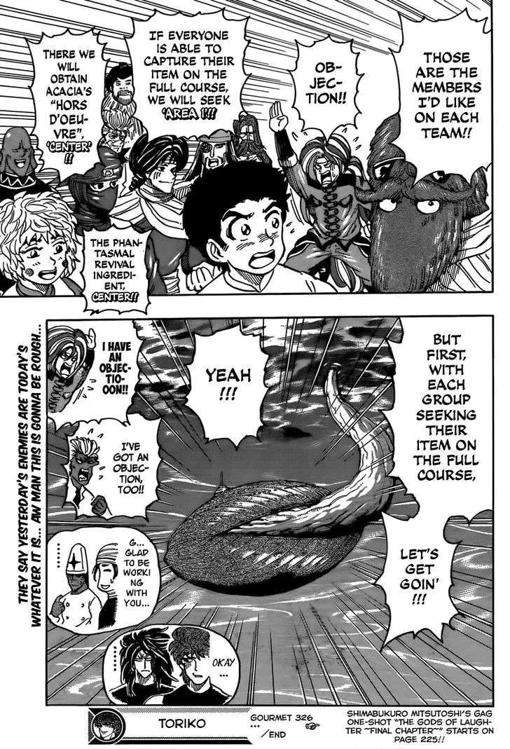 Toriko - Page 18