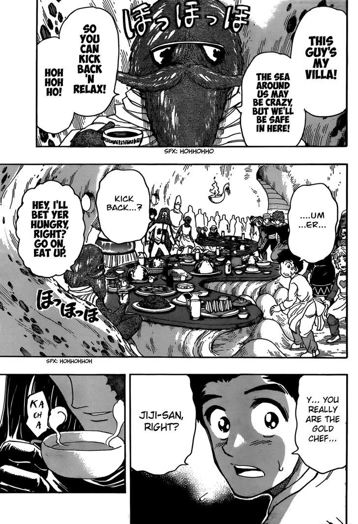 Toriko - Page 4